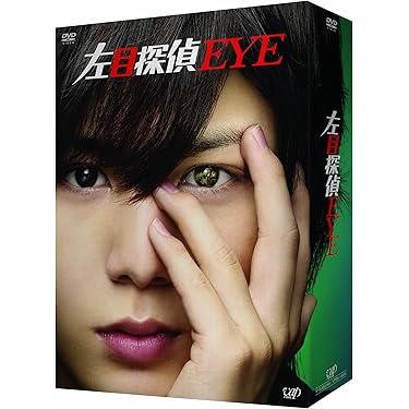 Amazon.co.jp ほしい物ランキング: undefined で、ほしい物リストと